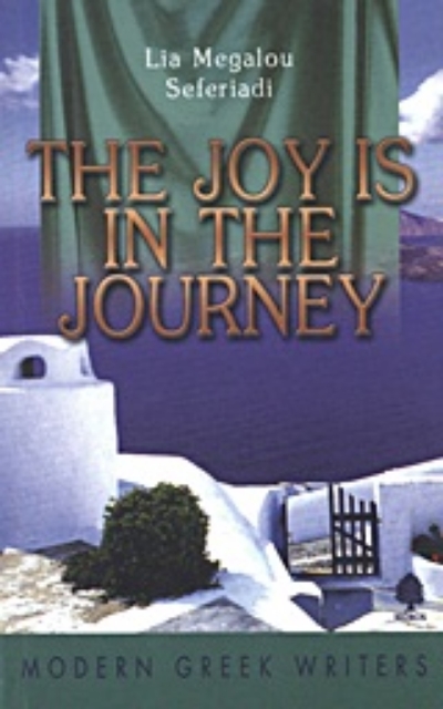 Εικόνα της The Joy is in the Journey