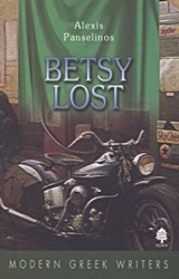 Εικόνα Betsy Lost