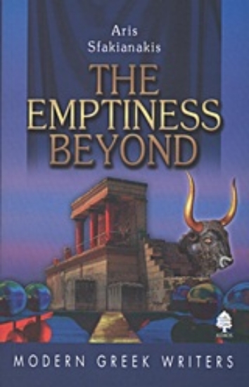 Εικόνα The Emptiness Beyond