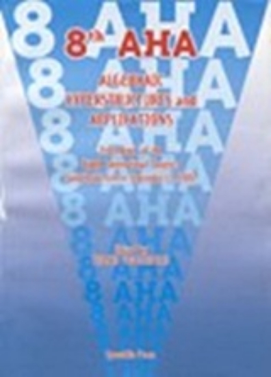 Εικόνα 8th AHA: Algebraic Hyperstructures and Applications