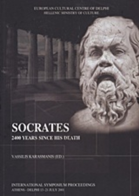 Εικόνα της Socrates: 2400 Years since his Death