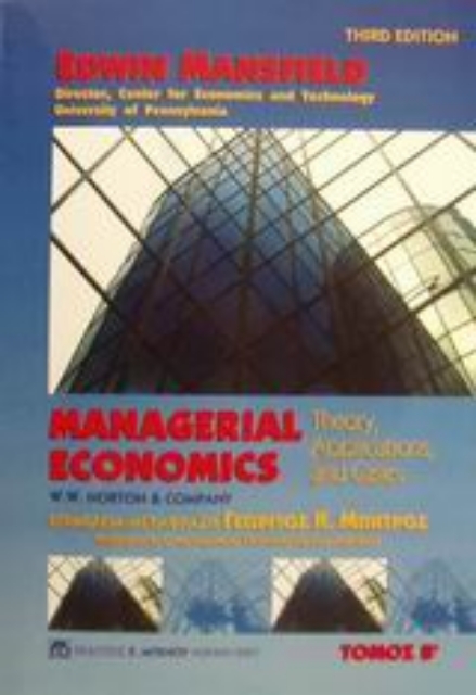 Εικόνα της Managerial Economics, Επιχειρησιακή οικονομική