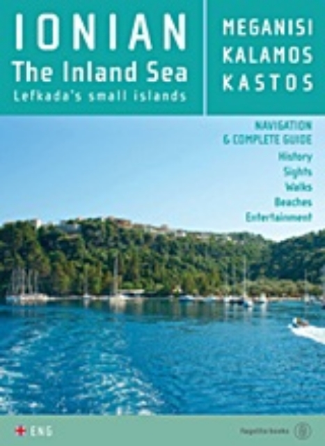 Εικόνα της Ionian, the Inland Sea: Meganisi, Kalamos, Kastos