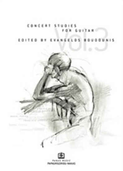 Εικόνα Concert Studies for Guitar 3
