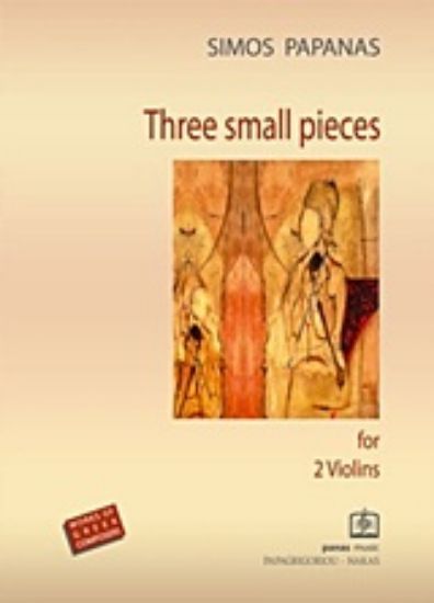 Εικόνα Three Small Pieces