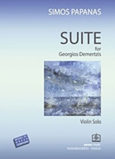 Εικόνα Suite for Georgios Demertzis