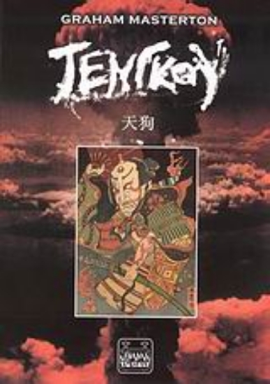 Εικόνα Τένγκου