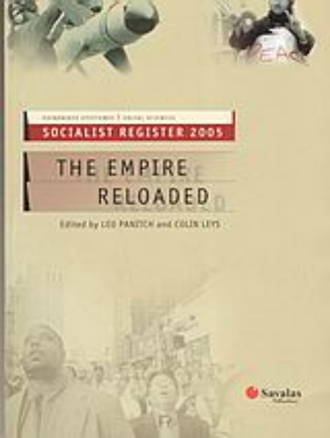 Εικόνα της Socialist Register 2005