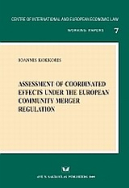 Εικόνα της Assessment of coordinated effects under the European Community Merger Regulation
