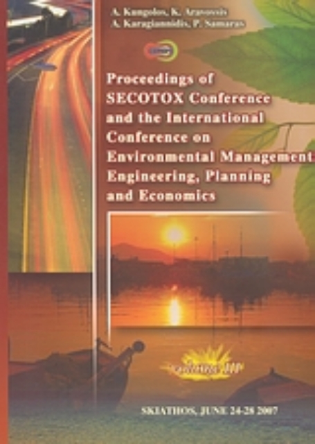 Εικόνα της Proceedings of Secotox Conference and the International Conference on Environmental Management Engineering, Planning and Economics