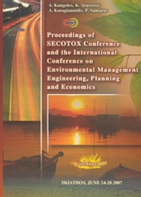 Εικόνα της Proceedings of Secotox Conference and the International Conference on Environmental Management Engineering, Planning and Economics