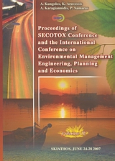 Εικόνα Proceedings of Secotox Conference and the International Conference on Environmental Management Engineering, Planning and Economics