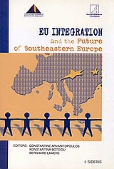 Εικόνα EU Integration and the Future of Southeastern Europe