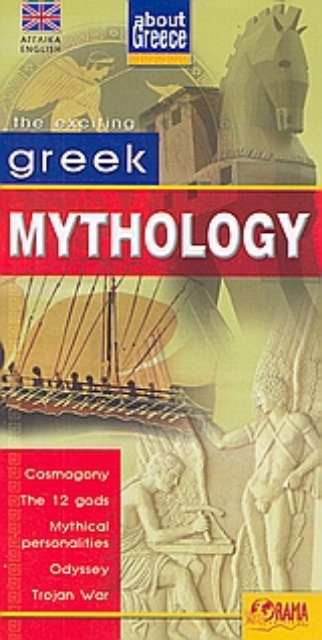 Εικόνα της Greek Mythology