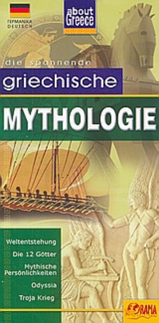 Εικόνα της Griechische Mythologie