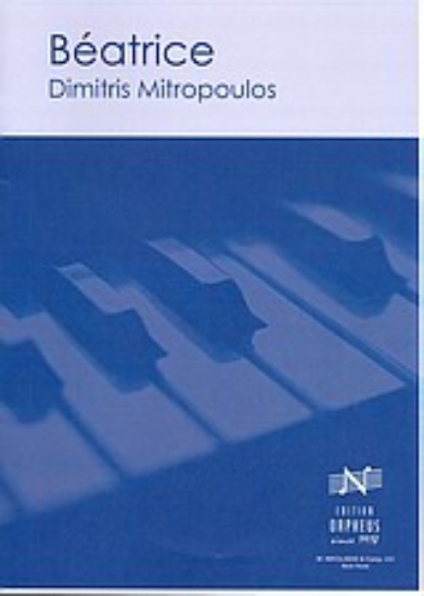 Εικόνα Béatrice