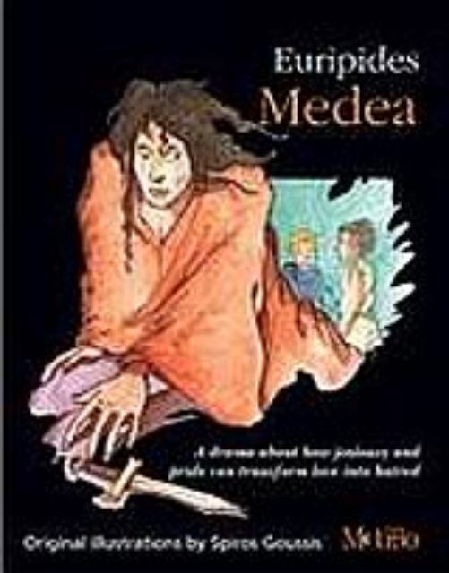 Εικόνα της Euripides: Medea