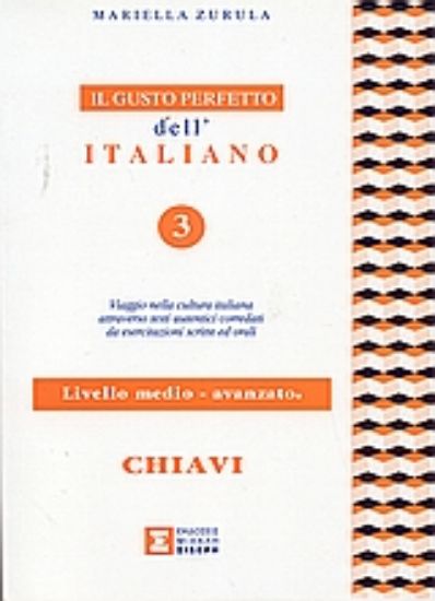 Εικόνα Il gusto perfetto dell  Italiano 3 Chiavi