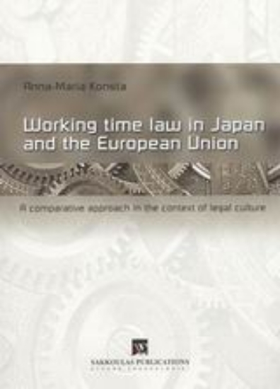 Εικόνα Working Time Law in Japan and the European Union