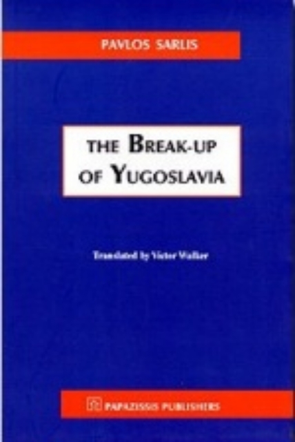 Εικόνα της The Break-up of Yugoslavia