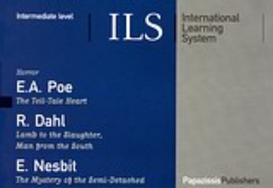 Εικόνα The Tell-tale Heart. Lamb to the Slaughter. Man from the South. The Mystery of the Semi-Detached