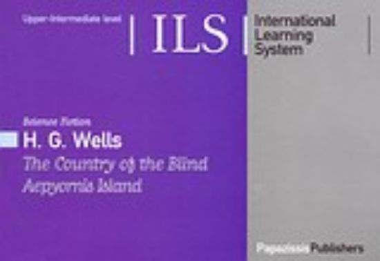 Εικόνα The Country of the Blind. Aepyornis Island