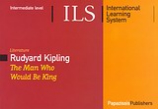 Εικόνα The Man Who Would Be King