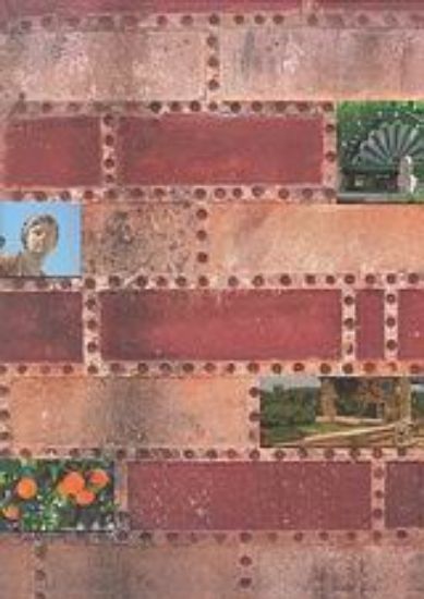 Εικόνα Κάμπος