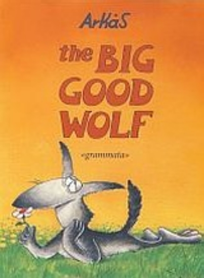 Εικόνα The Big Good Wolf