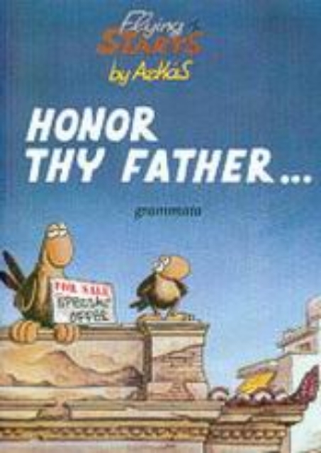Εικόνα της Honor thy father...