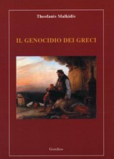 Εικόνα της Il genocidio dei Greci