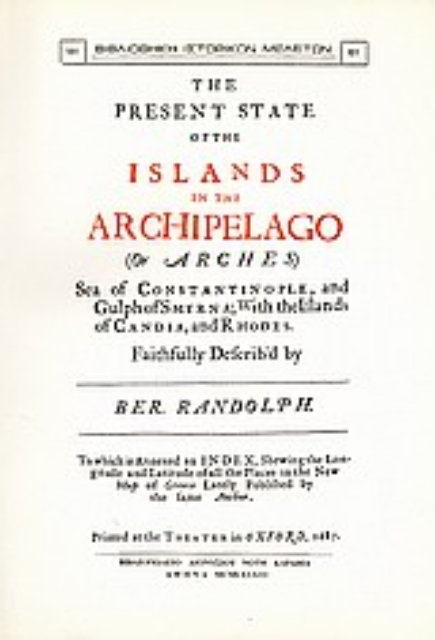 Εικόνα της The Present State of the Islands in the Archipelago (or Arches)