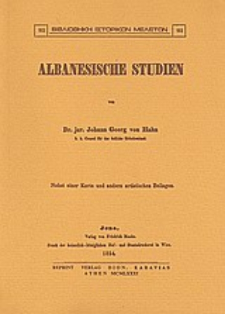 Εικόνα της Albanesische Studien