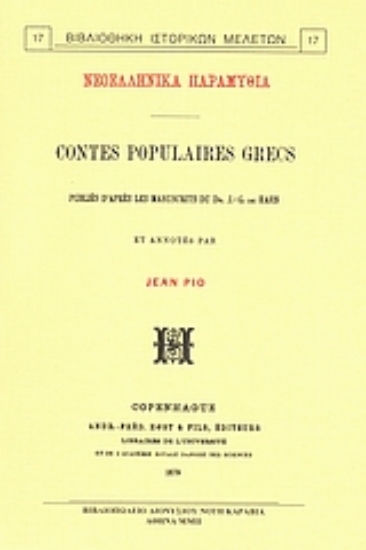 Εικόνα Contes Populaires Grecs