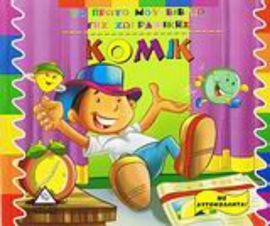 Εικόνα Κόμικ