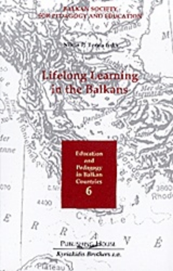 Εικόνα Lifelong Learning in the Balkans