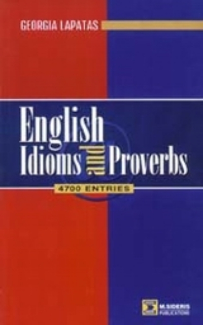 Εικόνα της English Idioms and Proverbs