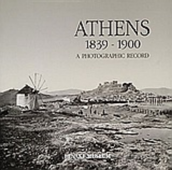 Εικόνα Athens 1839-1900