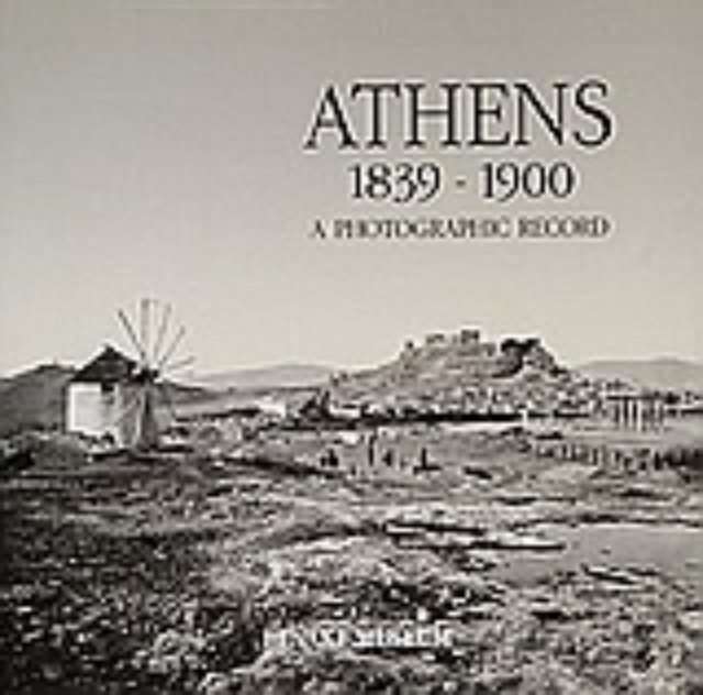 Εικόνα της Athens 1839-1900