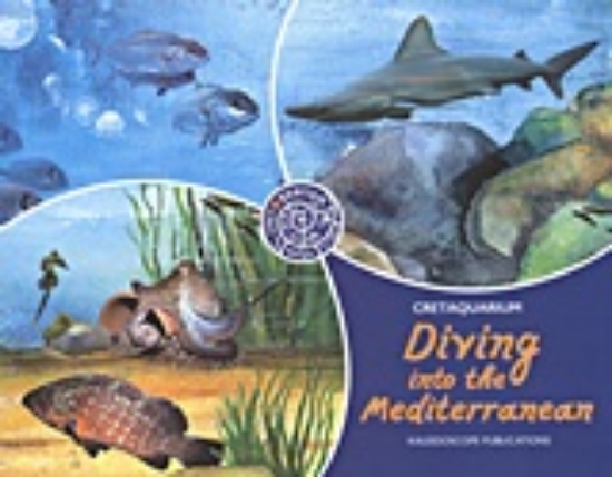 Εικόνα Diving into the Mediterranean