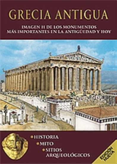 Εικόνα Grecia Antigua