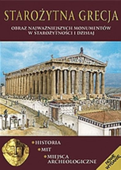 Εικόνα Strarożytna Crecja