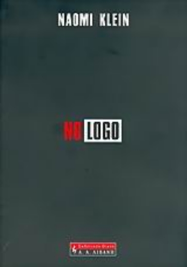 Εικόνα No Logo