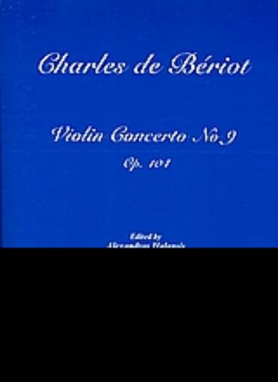 Εικόνα Violin Concerto No 9