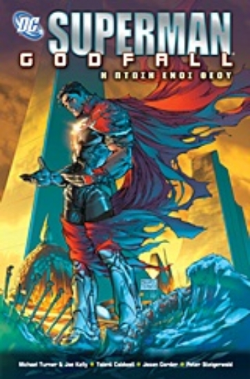 Εικόνα Superman - Godfall: Η πτώση ενός θεού