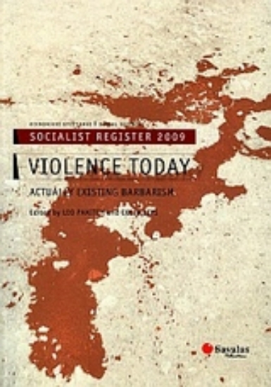 Εικόνα Socialist Register 2009: Violence Today: Actually Existing Barbarism