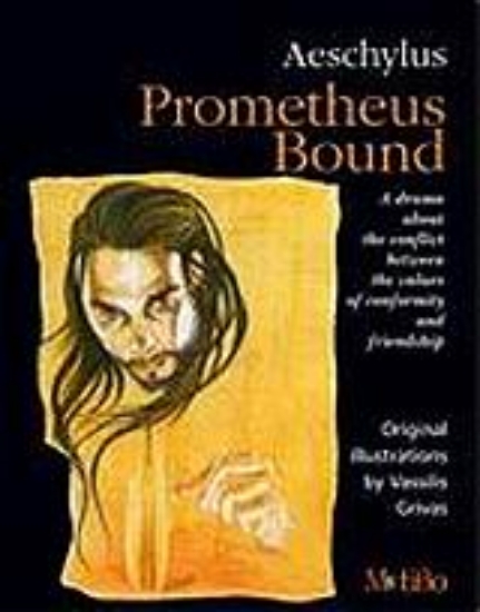 Εικόνα Aeschylus: Prometheus Bound