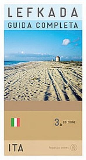 Εικόνα Leucade