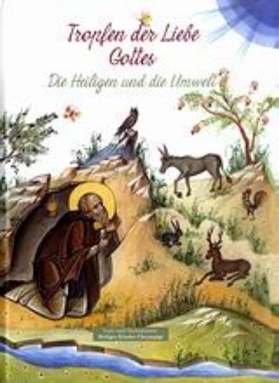 Εικόνα Tropfen der Liebe Gottes