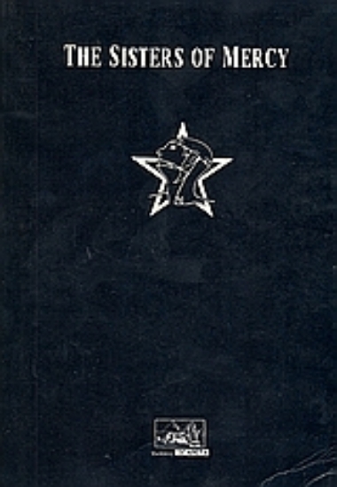 Εικόνα The Sisters of Mercy